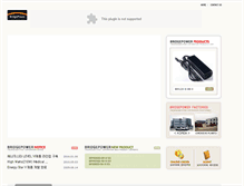 Tablet Screenshot of bridgepower.co.kr